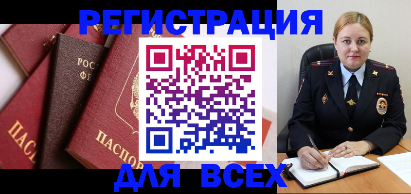 форма 3 в Елабуге